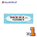 【第(2)類医薬品】フルコートf 5g