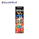 ブテナロックVαスプレー 20mL ※セルフメディケーション税制対象商品 (188200)