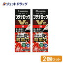 ブテナロックVα液 18mL ×2個 ※セルフメディケーション税制対象商品 (188286)