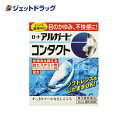 【第3類医薬品】ロートアルガードコンタクトa 13mL ※セルフメディケーション税制対象