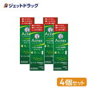 【第2類医薬品】メンソレータムアクネス ニキビ治療薬 18g ×4個