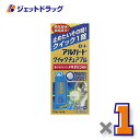 【第2類医薬品】アルガードクイックチュアブル 15錠 ※セルフメディケーション税制対象