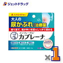 【第2類医薬品】メンソレータム カブレーナ 15g ※セルフメディケーション税制対象