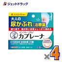 【第2類医薬品】メンソレータム カブレーナ 15g ×4個 ※セルフメディケーション税制対象