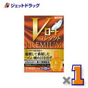 【第3類医薬品】Vロートコンタクトプレミアム 15mL ※セルフメディケーション税制対象