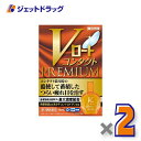 【第3類医薬品】Vロートコンタクトプレミアム 15mL ×2個 ※セルフメディケーション税制対象
