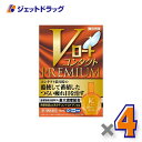 【第3類医薬品】Vロートコンタクトプレミアム 15mL ×4個 ※セルフメディケーション税制対象