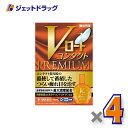 【第3類医薬品】Vロートコンタクトプレミアム 15mL ×4個 ※セルフメディケーション税制対象商品 (174508)