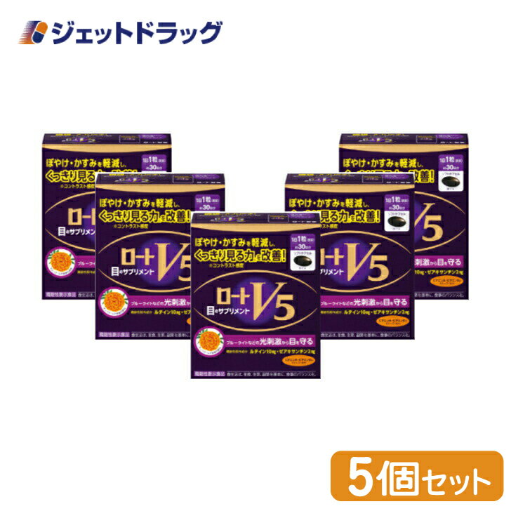 【×24個】アサヒ ディアナチュラ スタイル マルチビタミン 60粒 (60日分)