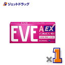 【第(2)類医薬品】イブA錠EX 40錠 ※セルフメディケーション税制対象