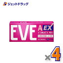 【第(2)類医薬品】イブA錠EX 40錠 ×4個 ※セルフメディケーション税制対象商品 (058510)