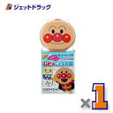 【第3類医薬品】ムヒのこども目薬 こどもアイスーパー 15mL