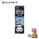 【第(2)類医薬品】ラミシールプラス液 10g ※セルフメディケーション税制対象