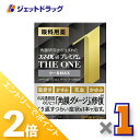 ≪15日はジェットの日!全商品P2倍!≫【第2類医薬品】スマイル40 プレミアム ザ・ワン クールMAX 15mL