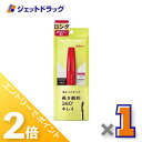≪15日はジェットの日!全商品P2倍!≫【化粧品】デジャヴュ ファイバーウィッグ ウルトラロングE ブラック ×1個〔マスカラ・ロング〕