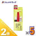 ≪15日はジェットの日!全商品P2倍!≫【化粧品】デジャヴュ ファイバーウィッグ ウルトラロングE ブラック ×5個〔マスカラ・ロング〕