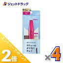 ≪15日はジェットの日!全商品P2倍!≫【化粧品】デジャヴュ ラッシュノックアウト エクストラボリュームE モカブラウン ×4個〔マスカラ・ボリュームタイプ〕