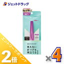 ≪15日はジェットの日!全商品P2倍!≫【化粧品】デジャヴュ ラッシュアップE ブラック ×4個〔マスカラ・ラッシュアップ〕