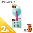 ≪15日はジェットの日!全商品P2倍!≫【化粧品】デジャヴュ ラッシュアップE ダークブラウン ×5個〔マスカラ・ラッシュアップ〕