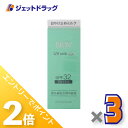 ≪1日はジェットの日!全商品P2倍!≫【化粧品】NOV ノブ UVミルクEX 35g SPF32 P ...