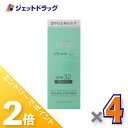 ≪1日はジェットの日!全商品P2倍!≫【化粧品】NOV ノブ UVミルクEX 35g SPF32 P ...