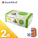 ≪15日はジェットの日!全商品P2倍!≫ユニコ らくらく灸 ソフト 48壮入 ×3個〔せんねん灸〕