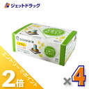 ≪15日はジェットの日!全商品P2倍!≫ユニコ らくらく灸 ソフト 48壮入 ×4個〔せんねん灸〕
