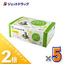 ≪15日はジェットの日!全商品P2倍!≫ユニコ らくらく灸 ソフト 48壮入 ×5個〔せんねん灸〕