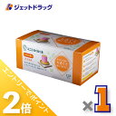 ≪15日はジェットの日!全商品P2倍!≫ユニコ らくらく灸 ハード 128壮入 ×1個〔せんねん灸〕