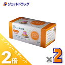≪15日はジェットの日!全商品P2倍!≫ユニコ らくらく灸 ハード 128壮入 ×2個〔せんねん灸〕
