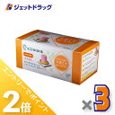 ≪15日はジェットの日!全商品P2倍!≫ユニコ らくらく灸 ハード 128壮入 ×3個〔せんねん灸〕