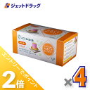 ≪15日はジェットの日!全商品P2倍!≫ユニコ らくらく灸 ハード 128壮入 ×4個〔せんねん灸〕