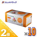 ≪15日はジェットの日!全商品P2倍!≫ユニコ らくらく灸 ハード 128壮入 ×10個〔せんねん灸〕