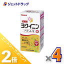 ≪15日はジェットの日!全商品P2倍!≫【第3類医薬品】ヨクイニンハトムギ錠 504錠 ×4個