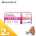 ≪1日はジェット日!全商品P2倍&限定クーポン有≫【第(2)類医薬品】エルペインコーワ 12錠 ×4個 ※セルフメディケーション税制対象〔生理痛 痛み止め〕