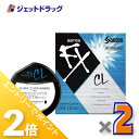 ≪1日はジェットの日!全商品P2倍!≫【第3類医薬品】サンテFX コンタクト 12mL ×2個