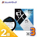 ≪15日はジェットの日!全商品P2倍!≫【第3類医薬品】サンテFX コンタクト 12mL ×3個