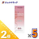 ≪15日はジェットの日!全商品P2倍!≫【化粧品】MINON(ミノン) アミノモイスト モイストチャージ ミルク 100g ×5個
