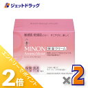 ≪15日はジェットの日!全商品P2倍!≫【化粧品】MINON(ミノン) アミノモイスト モイストチャージ クリーム 40g ×2個