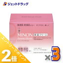 ≪15日はジェットの日!全商品P2倍!≫【化粧品】MINON(ミノン) アミノモイスト モイストチャージ クリーム 40g ×3個