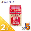 ≪15日はジェットの日!全商品P2倍!≫【第(2)類医薬品】ツムラの女性薬 ラムールQ 140錠 ×5個〔更年期障害 冷え症〕