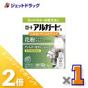 ≪15日はジェットの日!全商品P2倍!≫【第2類医薬品】ロートアルガードs しみないマイルドタイプ 10mL ※セルフメディケーション税制対象