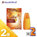 ≪15日はジェットの日!全商品P2倍!≫【第3類医薬品】ロートCキューブ プレミアムクリア 18mL ×2個〔眼病予防・目の疲れ〕