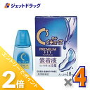 ≪15日はジェットの日!全商品P2倍!≫【第3類医薬品】ロートCキューブ プレミアムフィット 18mL ×4個〔眼病予防・目の疲れ〕