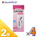 ≪1日はジェットの日!全商品P2倍!≫【第2類医薬品】ヒルマイルドクリーム 100g ×4個