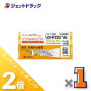 ≪20日はジェットの日!全商品P2倍!≫【第(2)類医薬品】リンデロンVsプレミアムクリーム 8g ×1個〔湿疹 皮膚炎〕