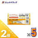 ≪20日はジェットの日!全商品P2倍!≫【第(2)類医薬品】リンデロンVsプレミアムクリーム 8g ×5個〔湿疹 皮膚炎〕