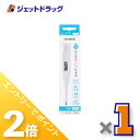 ≪1日はジェットの日!全商品P2倍!≫【医療機器】シチズン 電子体温計 実測式 わき・口中 CT422-E ×1個〔体温計〕