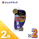 ≪15日はジェットの日!全商品P2倍!≫【化粧品】D-UP アイラッシュフィクサーEX 552 クリア ×2個〔つけまつげ接着剤〕