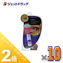 ≪15日はジェットの日!全商品P2倍!≫【化粧品】D-UP アイラッシュフィクサーEX 552 クリア ×10個〔つけまつげ接着剤〕